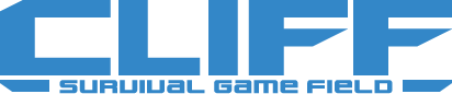 CLIFF(クリフ)サバイバルゲームフィールド